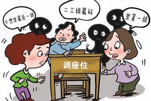 每体：哈维认为德容不可替代，如果球员感觉良好将首发出战巴黎