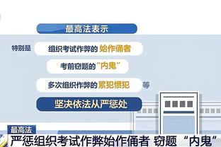 ?追梦单场0出手0罚球但篮板助攻均上双 NBA历史首人！