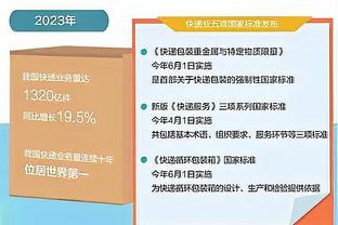 卢：在四位全明星/名人堂球员之间找到平衡非常难 这是挑战