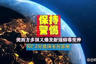 雷竞技app官网地址